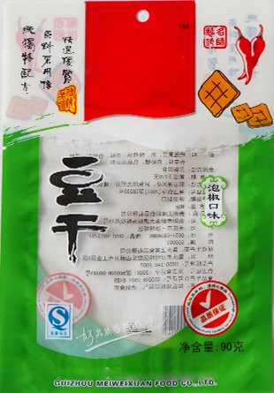 北京素食类袋