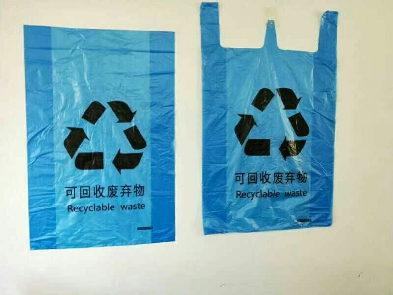 塑料袋,包装袋厂家,环保塑料袋