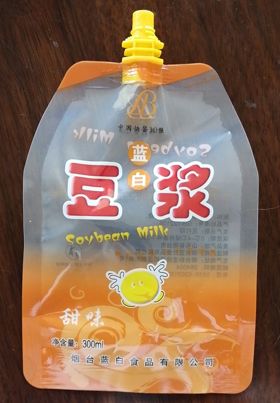 北京豆浆袋